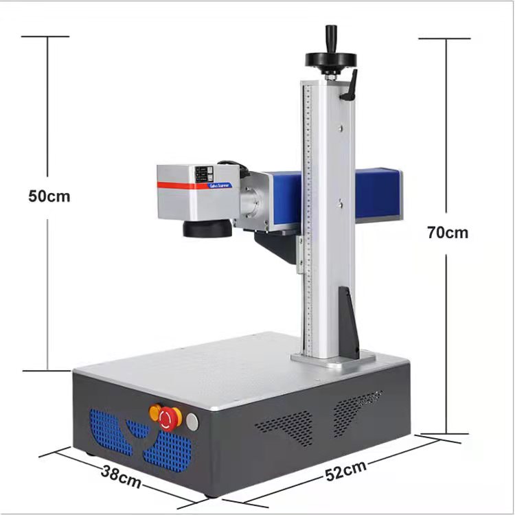 移动式激光打标机